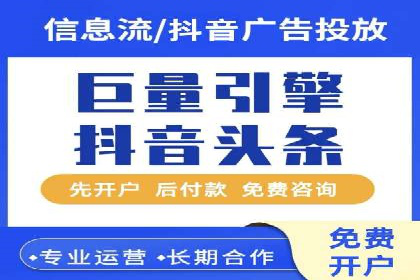 百度SEM代运营案例分析：助力企业品牌腾飞