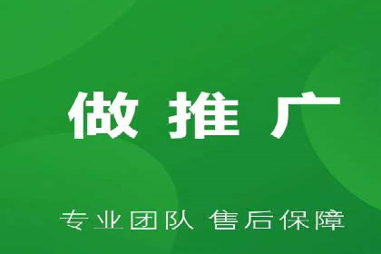 百度信息流开户的秘诀：看行业领先者如何操作