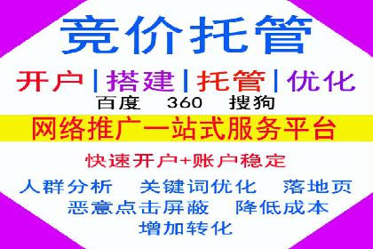 精准触达：信息流广告在移动时代的价值体现