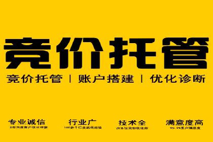 信息流广告：百度案例，教你如何精准触达目标用户
